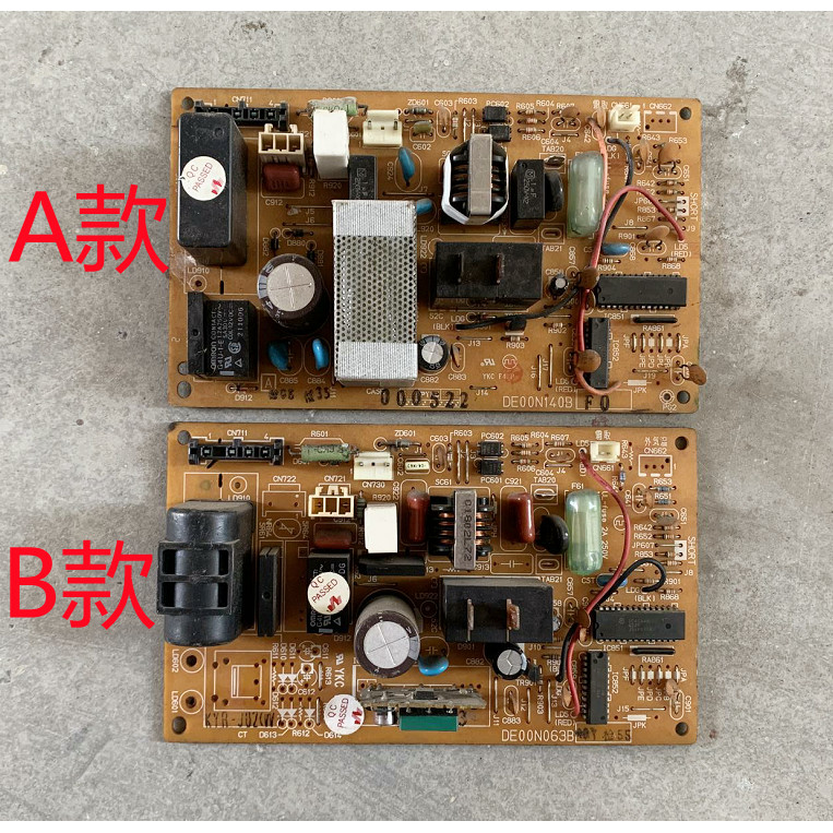 เหมาะสําหรับเครื่องปรับอากาศ Mitsubishi เมนบอร์ดหน่วยภายนอก DE00N140B DE00N063B คอมพิวเตอร์สําหรับกา