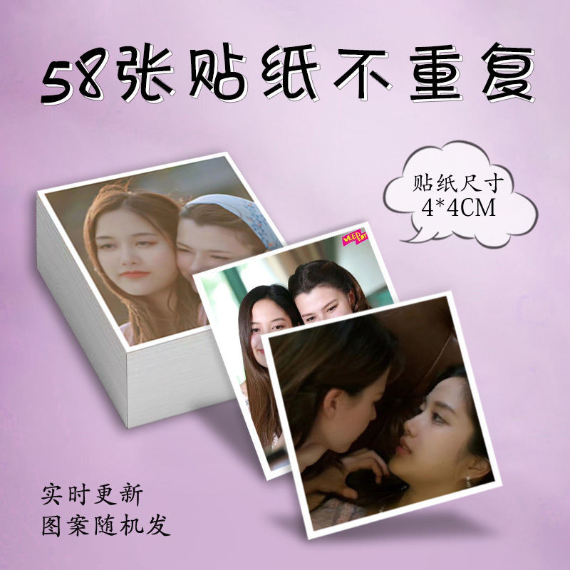 T ละครไทย Hairpin ชุดชีวิตนี้สติกเกอร์ Photo Freenecky สินค้าแล็ปท็อปคอมพิวเตอร์สติกเกอร์เคสโทรศัพท์