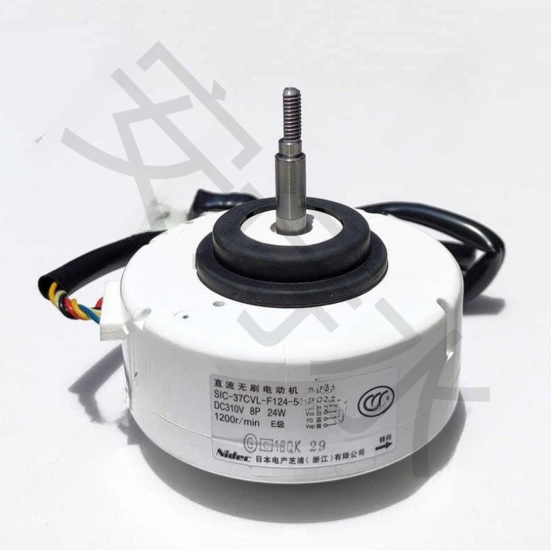 NIDEC เครื่องกําเนิดไฟฟ้าไร้แปรงถ่าน DIY เครื่องกําเนิดไฟฟ้าการทดลองเครื่องกําเนิดไฟฟ้าลมไร้แปรงถ่าน