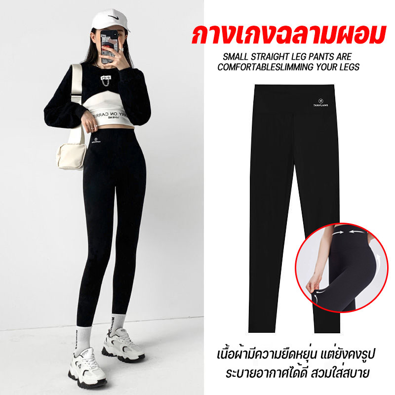 ใหม่ กางเกงเลกกิ้ง เอวสูง ยกสะโพก สามส่วน ลายฉลาม แฟชั่นฤดูร้อน สําหรับเล่นกีฬา โยคะ บาร์บี้