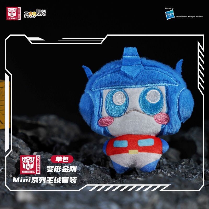 Raixi Culture Transformers MINI Series Plush Mystery Bag Pocket Optimus Prime Bumblebee Doll