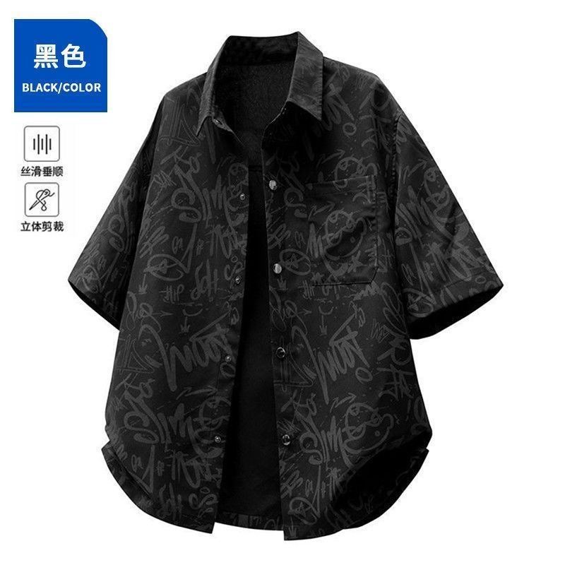 เสื้อการ์ตูนสำหรับผู้ชาย ครึ่งแขน ไซส์ใหญ่ การออกแบบย้อนยุคและหรูหรา