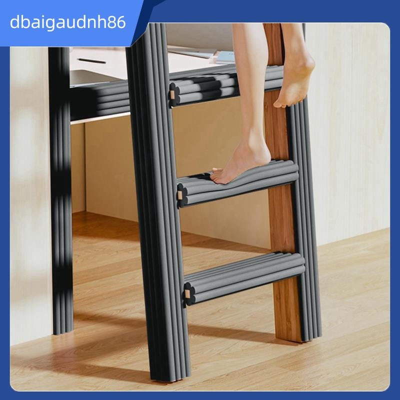 READY STOCKBunk Bed Ladder Pads,Self-Adhesive Cover,Soft Step Padding Loft Bed,Traction Treads