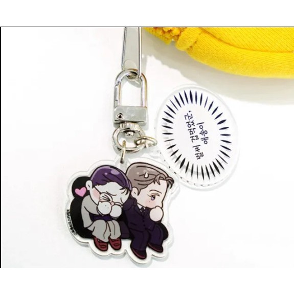 Punch Drunk Love BL Manhwa พวงกุญแจของขวัญสําหรับเพื่อนและญาติ