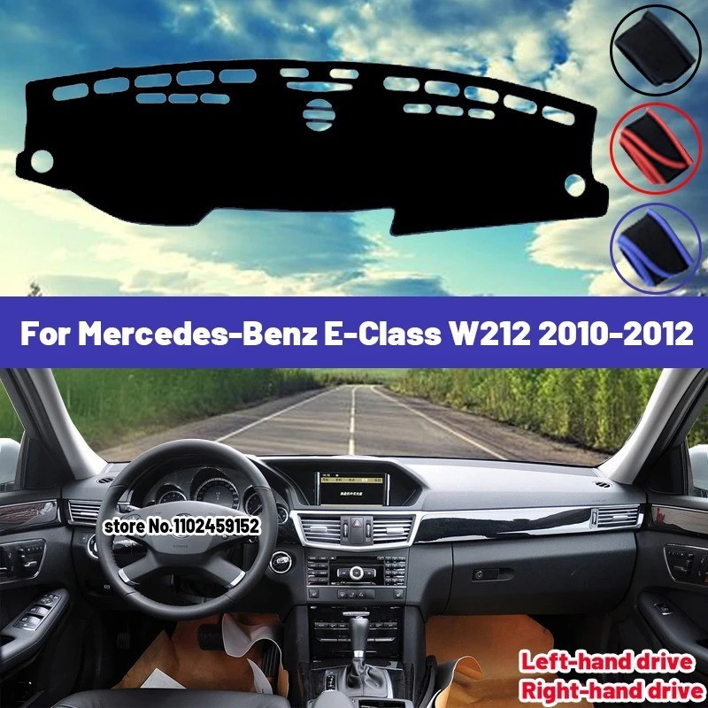 คุณภาพสูงสําหรับ Mercedes-Benz E-Class W212 2010 2011 2012 Protector E-Klasse E200 E250 E300 E220d A