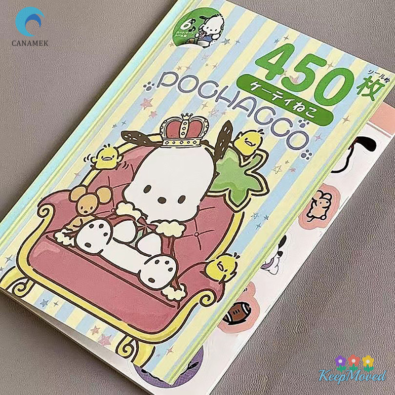 Keepmoved สติกเกอร์หนังสือการ์ดการ์ตูน Kawaii สติกเกอร์บัญชีมือตกแต่งสําหรับสาวของขวัญใหม่