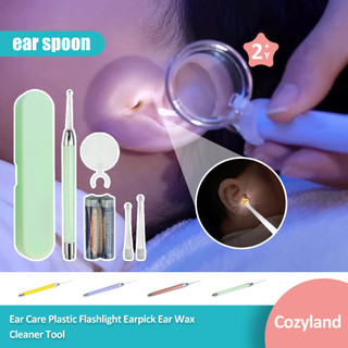 Cozyland baby Ear Care tool LED Flashlight Earpick Ear Wax Cleaner Tool