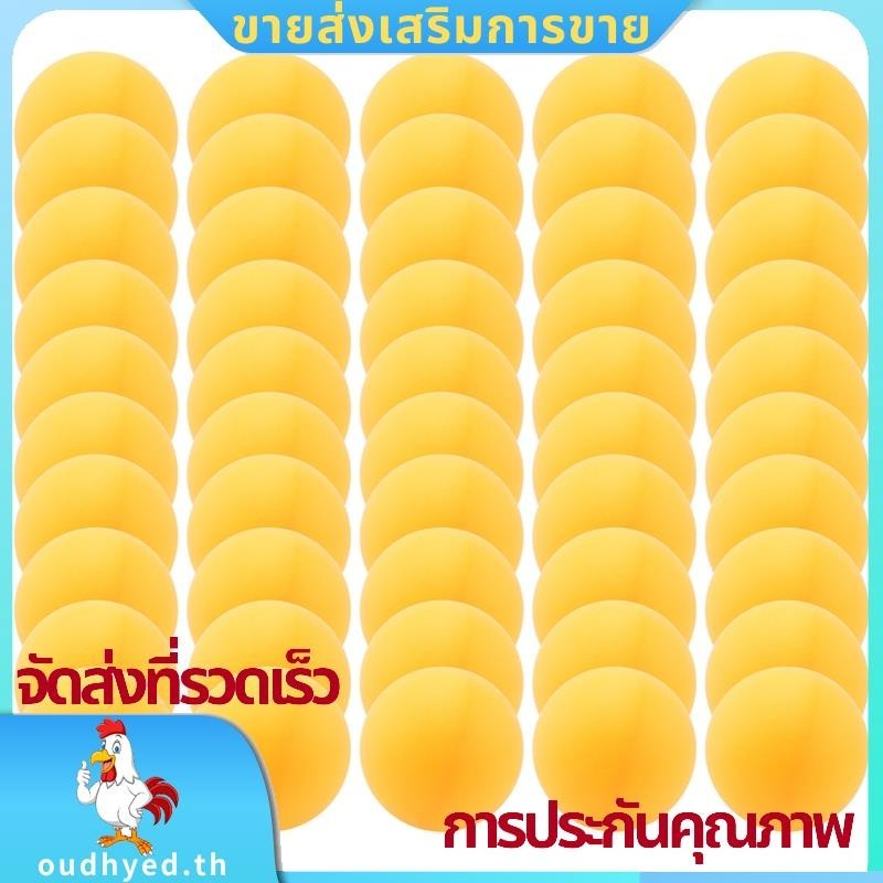 ลูกบอลฝึกซ้อมปิงปอง 40 มม. 50 ชิ้น ลูกปิงปอง Yelow/White Random. oudhyed.th