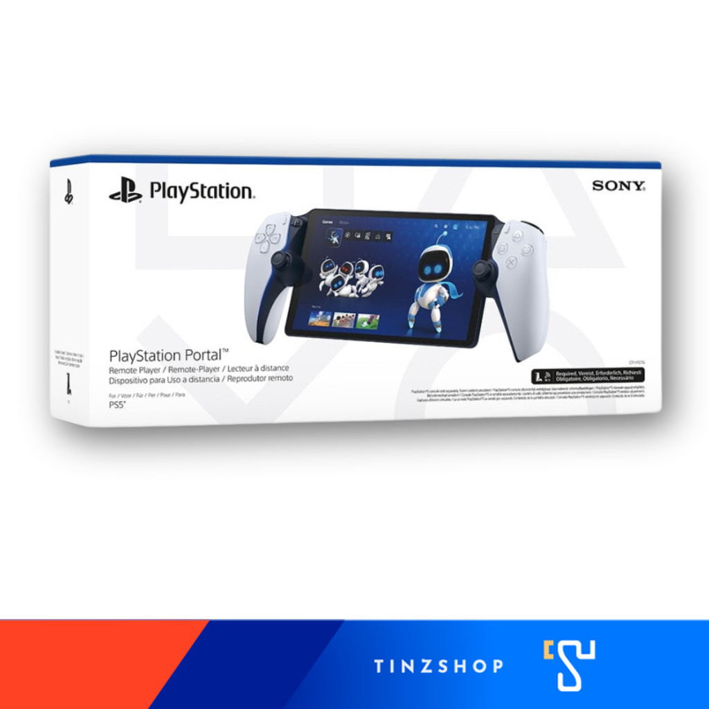 PlayStation Portal (Remote Player) Accessories for PlayStation 5, including an 8-inch portable monitor (ประกันศูนย์ไทย)