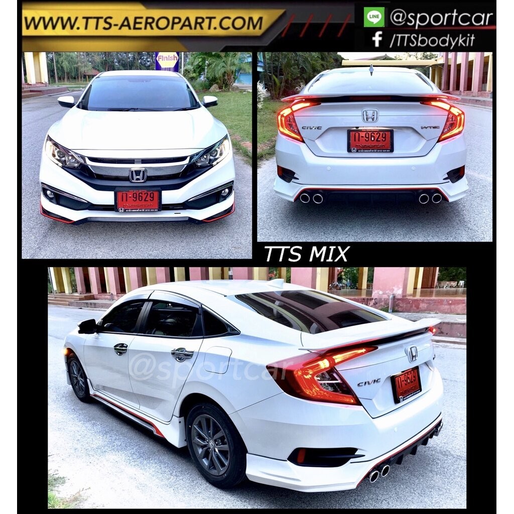 ชุดแต่ง Honda Civic FC 2019 2020 2021 TTS Mix, Civic fc แต่งสวย, สเกิร์ตรอบคัน ของแต่ง ฮอนด้า ซีวิค 