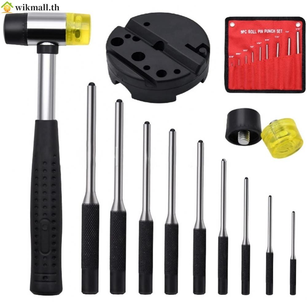 【WIK】Efficient Repair Removing Roll Pin Punch Set Storage Pouch Bench Block