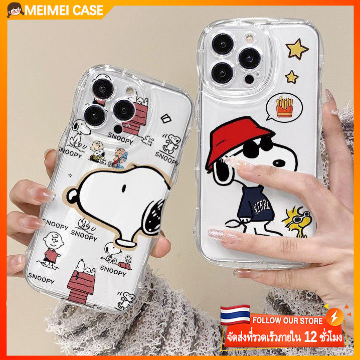 เหมาะสําหรับ iPhone 11 13 12 14 15 Pro MAX 14 15 8 7 Plus X XR XSMAX เคสโทรศัพท์ฟองคลื่น Snoop เคสใสน่ารัก