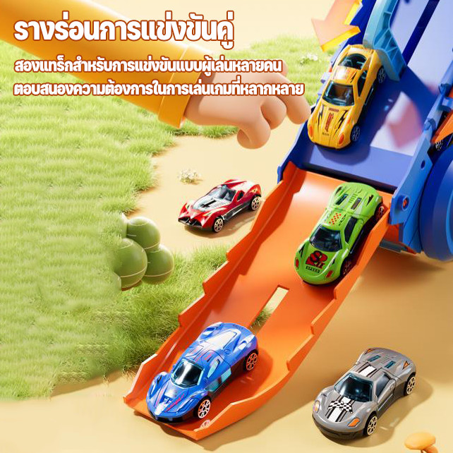 CODรถกินข้าว ไดโนเสาร์ ของเล่นเพื่อการศึกษา แปลกใหม่ ไดโนเสาร์ กลืนรถบรรทุก สําหรับเด็ก รถของเล่น - รูปที่ 5