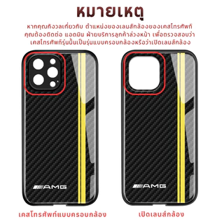 เคส For Samsung Galaxy A12 A71 A23 A03 A02 A02S A03S A50 A50S A51 A11 A10 A10S A13 A21S A30 A31 A20S A52 A73 4G 5G BL