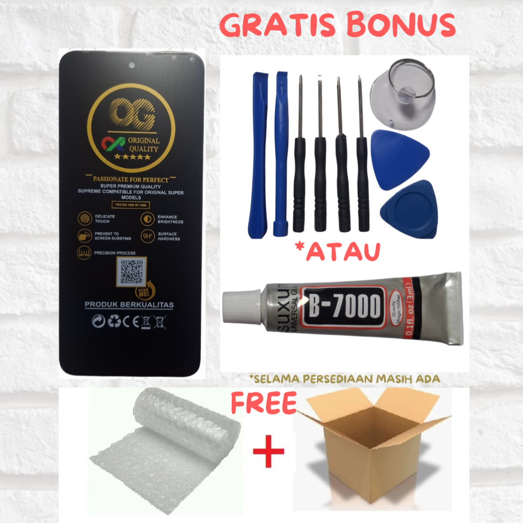 Itel A70 A665L itel S23 S665L itel P55 5G P665L รองรับ LCD Touchscreen GLUE รับประกันสีดําชุด LCD + 