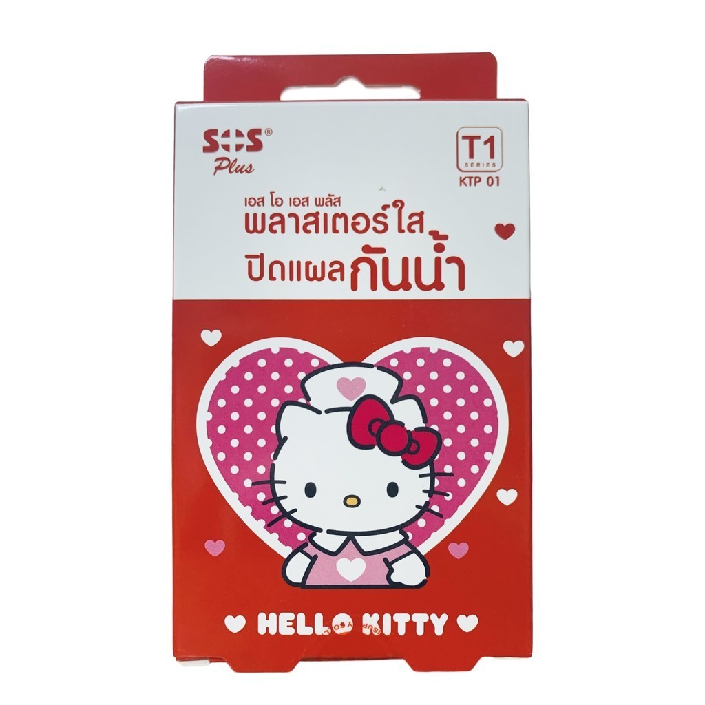 SOS Plus T1 Series KTP01 Hello Kitty Wound Dressing Waterproof & Transparent [ 2.5x5.6 cm. ] 6 Pcs. พลาสเตอร์ 1 กล่อง