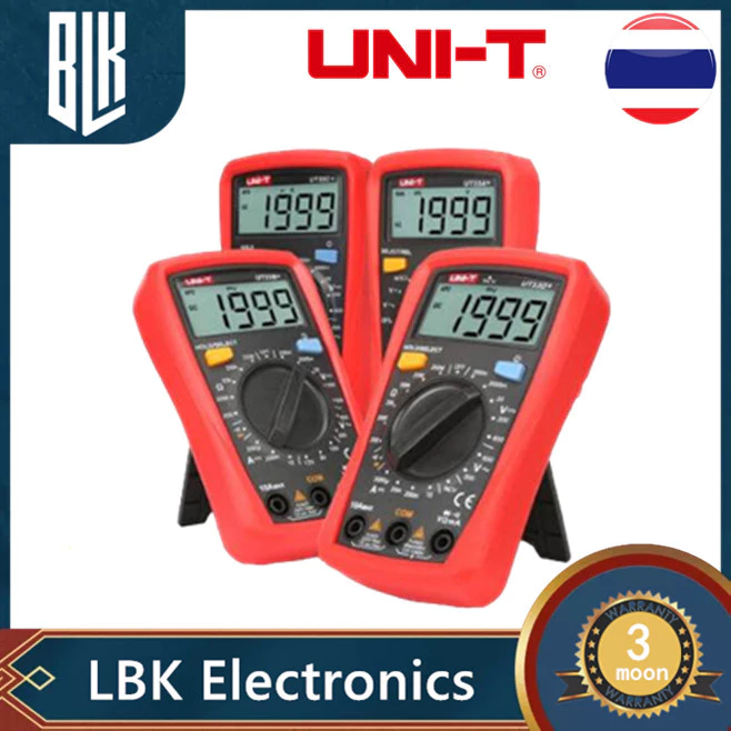 แท้ ส่งจากไทย มิเตอร์วัดไฟดิจิตอล,มัลติมิเตอร์ดิจิตอล Uni-T,UT33A+,UT33B+,UT33C+,UT33D+(ของมีพร้อมส่งทุกรุ่น)