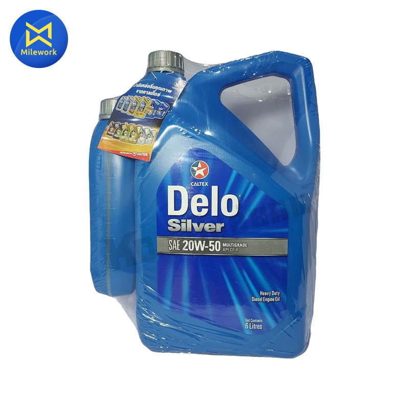 น้ำมันเครื่อง CALTEX-DELO SILVER(20W50)6L แถม1L(500551ZAT)