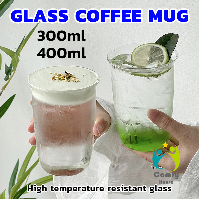 Comfy ถ้วยแก้วใส่เครื่องดื่ม ขนาด 300ML 400ML สําหรับใส่นม กาแฟ น้ําผลไม้ glass coffee mug