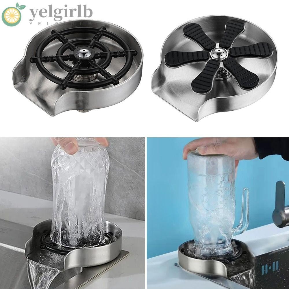 Yelgirlb เครื่องล้างถ้วยอัตโนมัติ 360° สแตนเลสบาร์แก้วล้าง,แบบพกพาแรงดันสูงสเปรย์เหยือกทําความสะอาดอ่างล้างจานอุปกรณ์ทําความสะอาด