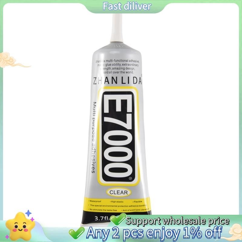 Zhanlida เคสโทรศัพท์อิเล็กทรอนิกส์พลาสติกโลหะ E7000 หัตถกรรมเครื่องประดับกาว 110ml