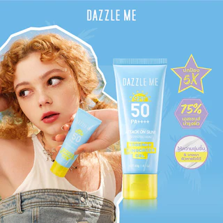 Dazzle Me Attack On Sun UV Protection Essence Sunscreen Gel 40g แดซเซิล มี แอทแทค ออน ซัน ซันสกิน เจล.