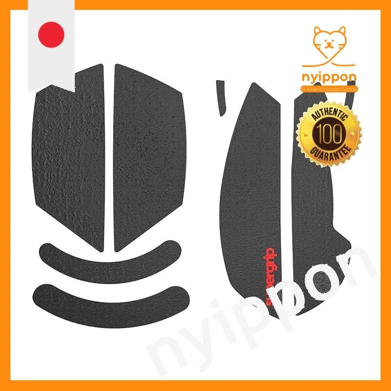 Pulsar Gaming Gears Supergrip Razer Cobra Pro Pre-cut Anti-slip Gaming Mouse Grip Tape - Extra Thin