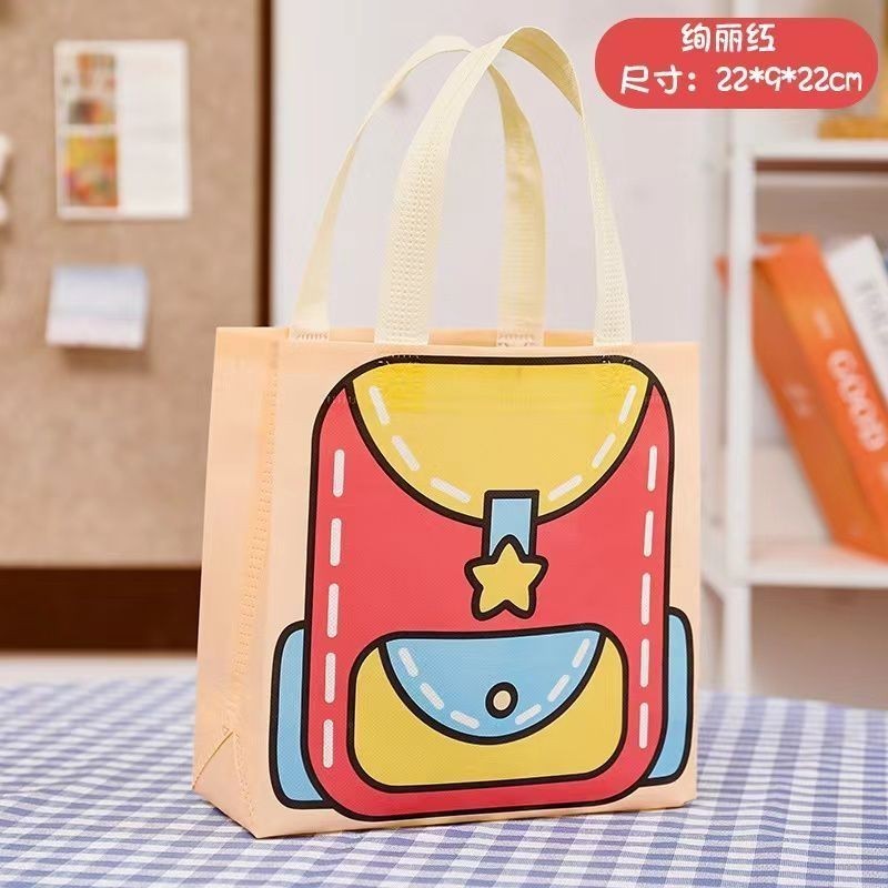 Am bag กระเป๋าถือ ใส่อาหารและกล่องข้าว ไทย🇹🇭ถุงซิปก้นตั้งลายการ์ตูน ถุงใส่ขนมของชำร่วย สามารถใส่อุปกรณ์ไปโรงเรียนได้