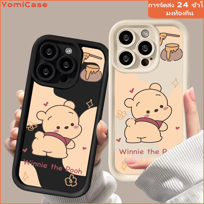 Cute Bear Case กรณี Samsung Galaxy A03 A02s A04 A05 A10s A11 A12 A13 A14 A15 M12 A20 A30 A25 A33 A50 เคสโทรศัพท์