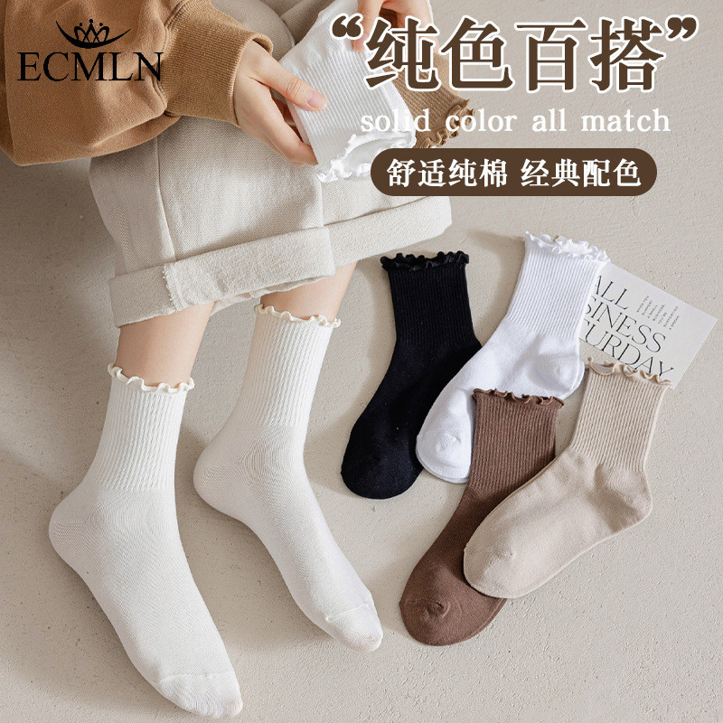 Ecmln Maillard ถุงเท้าขอบเชื้อราสําหรับผู้หญิงในถุงเท้ากลางลูกวัว All Seasons
