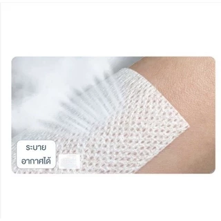 แผ่นปิดแผลอเนกประสงค์ แผ่น เทปปิดแผล แผ่นปิดแผล พลาสเตอร์ปิดดแผล ยาว 10 เมตร เทปม้วนผ้าไม่ทอ