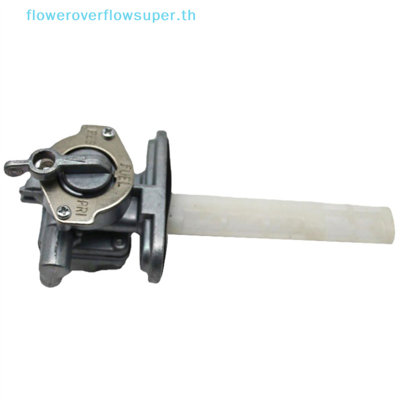 Fsth รถจักรยานยนต์การใช้วาล์วสวิทช์ Petcock สูญญากาศก๊อกน้ํา Petrol Tap สําหรับ Suzuki Katana GS450 450 550 650 750 850 GSX600F GSX750F HH