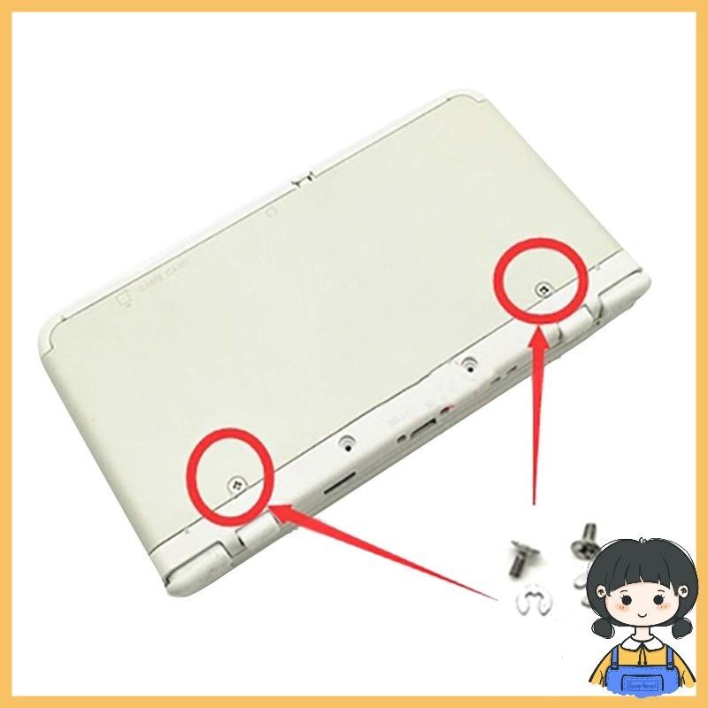 Bang Screw Mount Secure Bolt สําหรับปกหลังสําหรับ 3DS LL XL ใหม่ 3DS 3DSLL 3DSXL