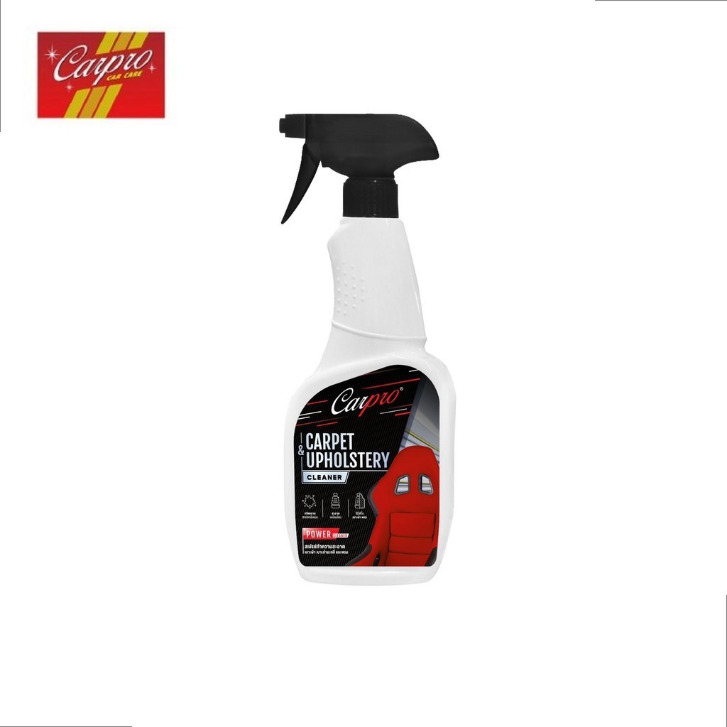 Carpro Carpet & Upholstery Cleaner  สเปรย์ทำความสะอาดเบาะผ้า เบาะกำมะหยี่และพรม ขจัดคราบภายในรถ 600 ml