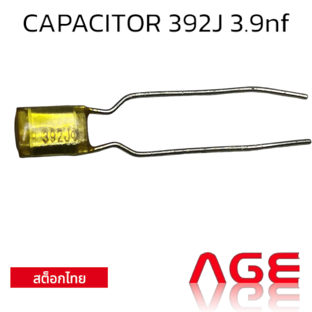 CAPACITOR 392J 3.9nf
