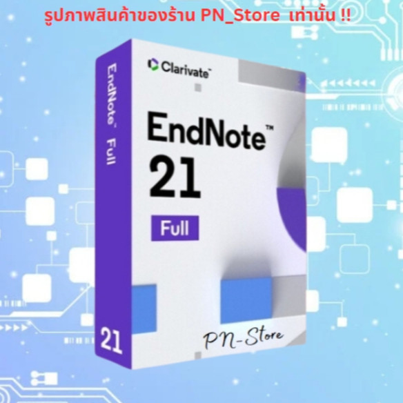 Endnote โปรแกรมจัดการข้อมูลบรรณานุกรม  Win