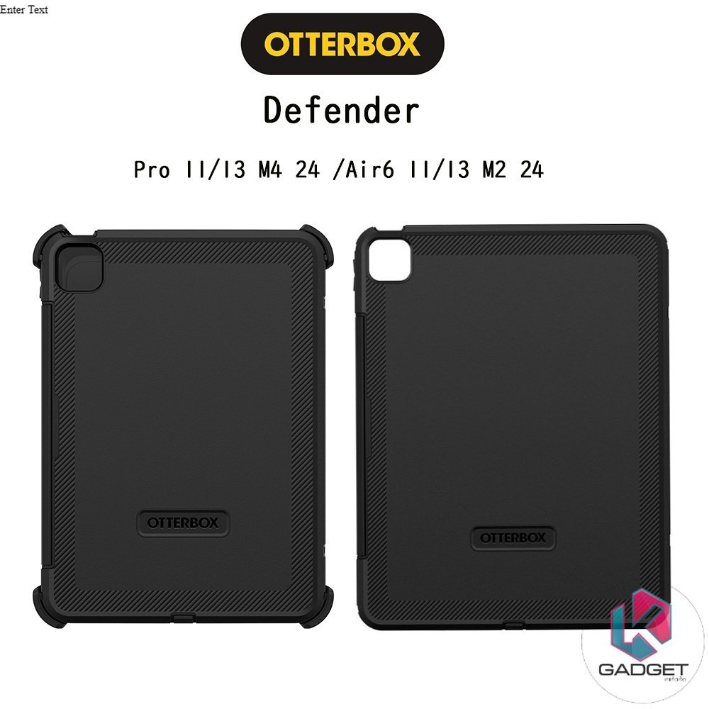 Otterbox Defender เคสกันกระแทกเกรดพรีเมี่ยมจากอเมริกา เคสสำหรับ iPad Pro 11/13 M4 24/ Air6 11/13 M2 