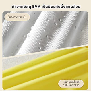 ชุดกันฝน​ เสื้อกันฝนผู้ใหญ่ EVA เสื้อกันฝนแบบหนา มีหมวก เสื้อกันฝนแฟชั่น แขนปล่อย แขนจั๊ม แบบพกพาง่าย กันน้ำ