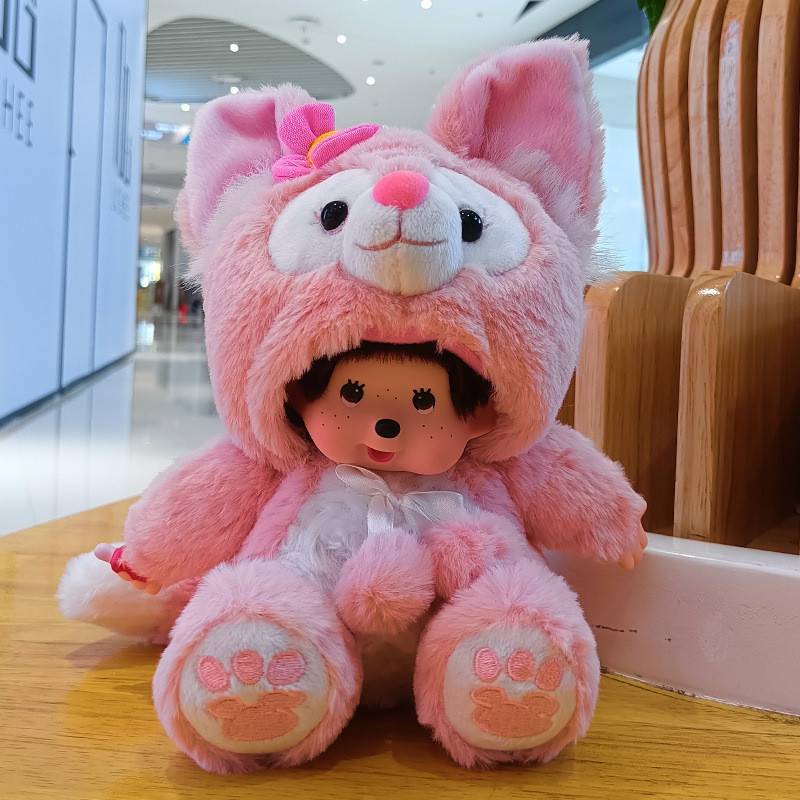 Monchic 20 Small Monkeys อะนิเมะแปลงร่างตุ๊กตาตุ๊กตาตุ๊กตาเครื่องก้ามปูตุ๊กตาของขวัญวันเกิดตุ๊กตาการ์ตูน