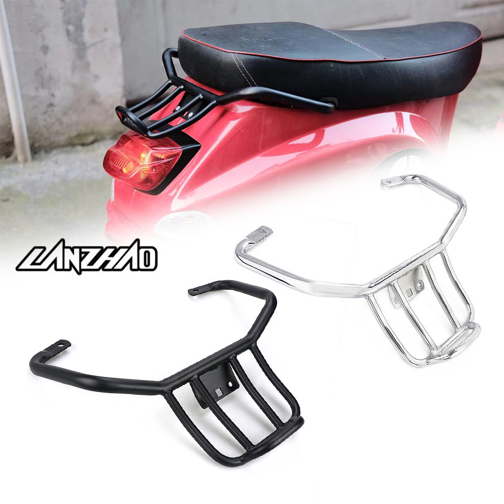 ตะแกรงหลังซิ่ง ตะแกรงซิ่ง Vespa s125 LX125 s150 lx150
