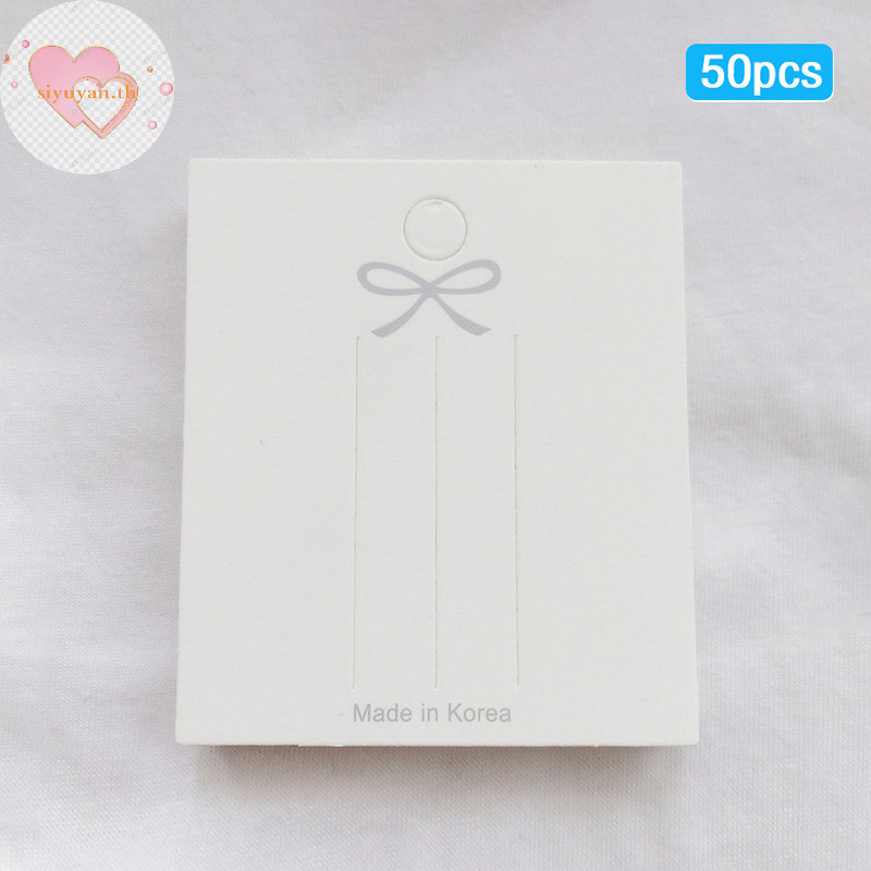 ซิ่วหยาน 50ชิ้นน่ารักโบว์กิ๊บบัตรเครื่องประดับถุงบรรจุภัณฑ์บัตรกระดาษกิ๊บแสดงบัตรอุปกรณ์ผมบรรจุภัณฑ์กระดาษแข็ง ไทย