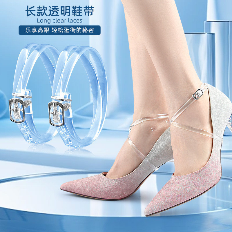สายรัดกันส้นตก สีใส แบบไขว้ เดินกระชับ ช่วยแก้รองเท้าหลวมได้ SC75