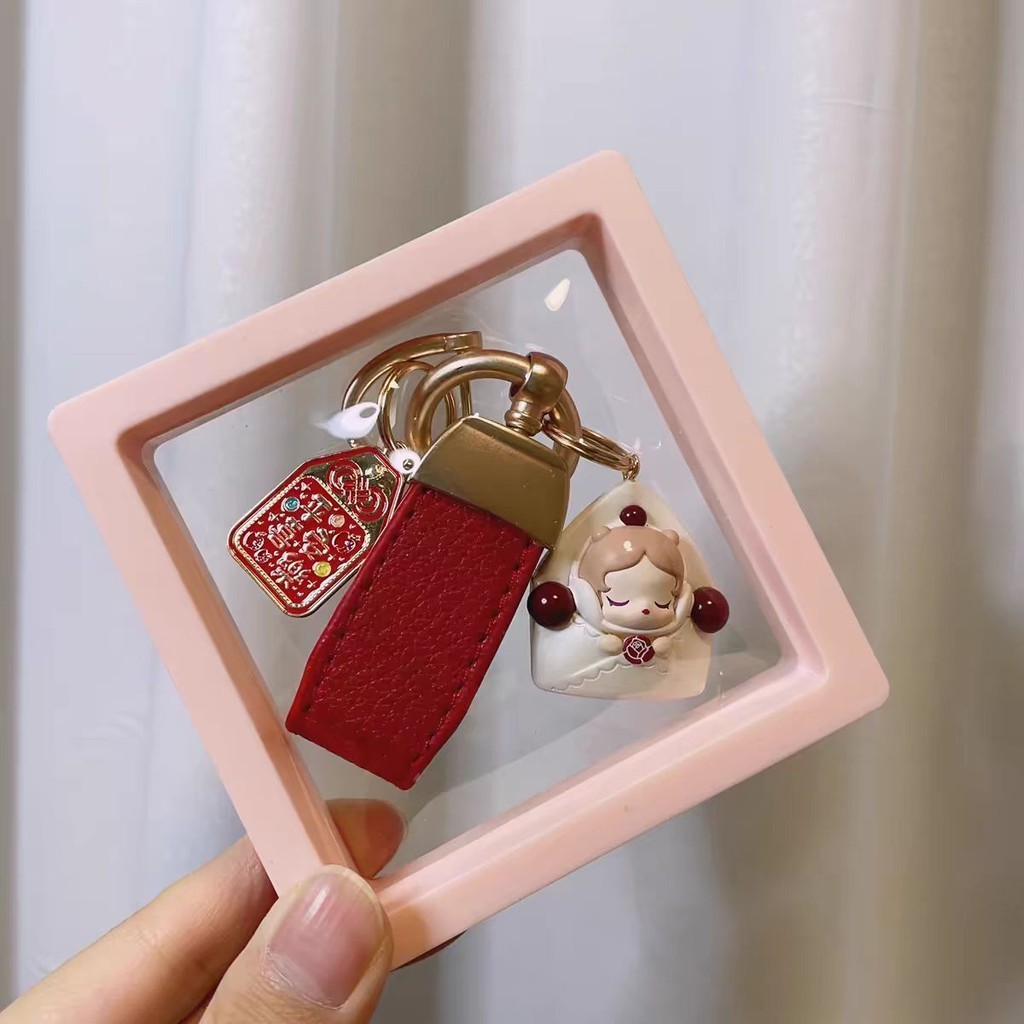 Popbean Key Ring ประณีตสะดวกมูลค่ารายการสําหรับเงินเหมาะสําหรับของขวัญแฟชั่นประณีตมูลค่า Having
