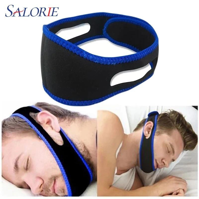 Salorie Anti Snore หยุดกรนสายรัดคาง Jaw Solution Sleep Support Apnea Belt Sleeping Care Chin Support