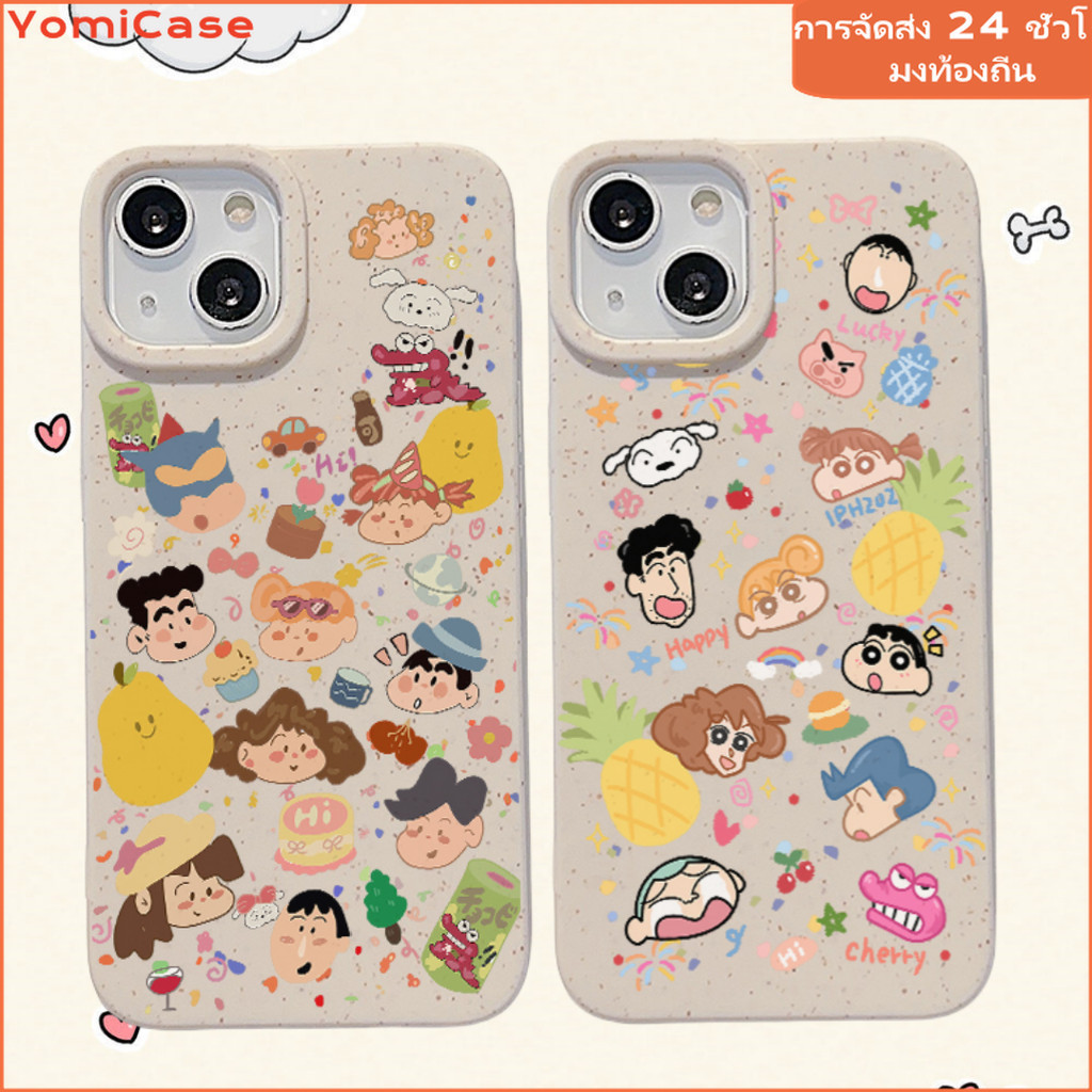เคส Shinchan Family เคส Oppo A38 A18 A15 A7 A17K A53 A33 A16K A35 A57 A77 A3s A12e A54 A9 A58 Reno10 คดีโอปโป