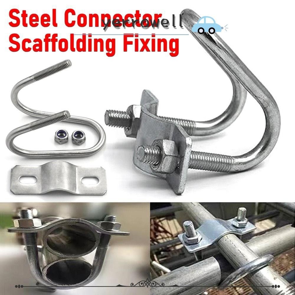 Yerrowell 1 ชิ้น U Bolt, Double U-Cross Cross Clamp ท่อ Clamp, ตัวเชื่อมต่อเหล็กชุบสังกะสีสกรูหลอดคลิปท่อ