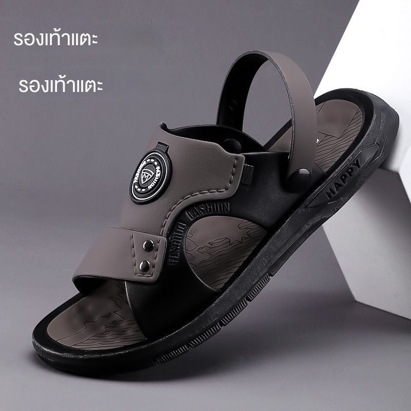 รองเท้าแตะผู้ชาย
สไตล์คลาสสิก
กันลื่นและทนต่อการสึกหรอ
แฟชั่นเกาหลี