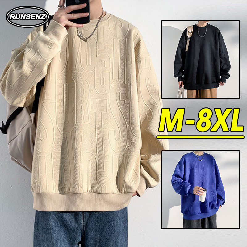 M-8xl แฟชั่นเกาหลีสีกากีเสื้อกันหนาวผู้ชาย Plus ขนาดฤดูใบไม้ร่วงสบายๆหลวมแขนยาว Oversize T เสื้อ