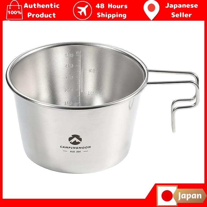 CAMPING MOON Deep Sierra Cup 600ml Outdoor Camping Sierra Cup Deep S369