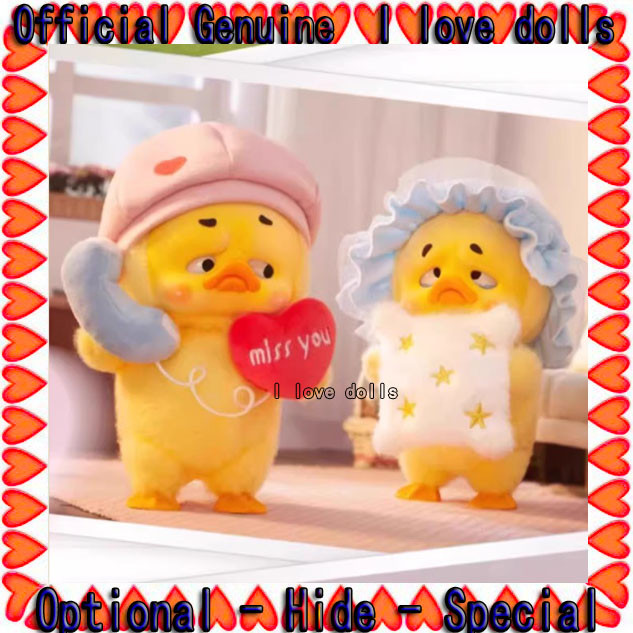 ชุดเป็ดที่น่ารำคาญ upsetduck upsetduck [ของแท้] ตุ๊กตาน่ารัก